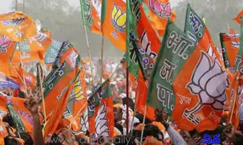 భారీ విరాళాలు మూటకట్టుకున్న బీజేపీ.. ఏడీఆర్ రిపోర్టులో సంచలన విషయాలు