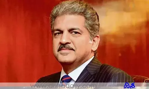 Anand Mahindra: ట్విట్టర్‌లో ఆనంద్ మహీంద్రా రికార్డ్.. సెలబ్రిటీలకు ధీటుగా..