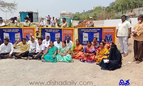 యాదగిరిగుట్ట ఆలయ ఈవోకు వ్యతిరేకంగా నిరసన జ్వాలలు..