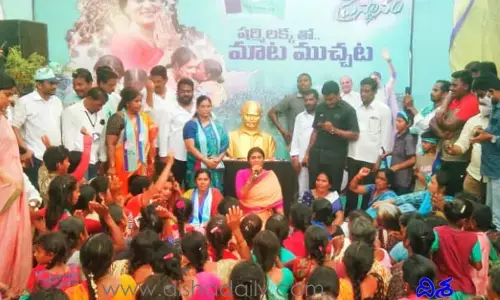 బంగారు తెలంగాణ కాదిది.. బాధల తెలంగాణ: వైఎస్ షర్మిల