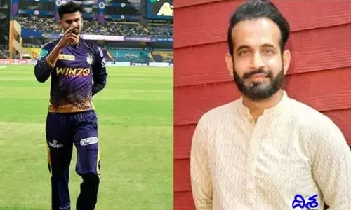 కేకేఆర్‌కు అవకాశాలు ఎక్కువ?: మాజీ క్రికెటర్ కీలక వ్యాఖ్యలు