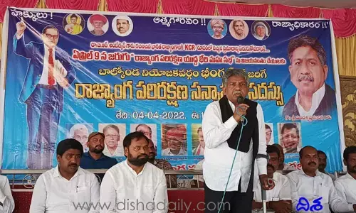 మహిళలకు స్వేచ్ఛనిచ్చింది అంబేద్కర్: మంద కృష్ణ మాదిగ