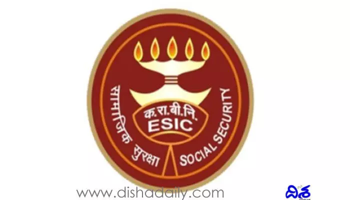 ESIC హైదరాబాద్ లో ఉద్యోగాలు, నెలకు రూ.2.8లక్షల వరకు వేతనం.. ESIC హైదరాబాద్ లో ఉద్యోగాలు, నెలకు రూ.2.8లక్షల వరకు వేతనం..