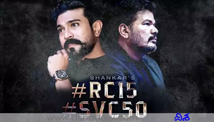 న్యూ లుక్లో రామ్ చరణ్.. వైరల్ అవుతున్న ఫొటో న్యూ లుక్లో రామ్ చరణ్.. వైరల్ అవుతున్న ఫొటో