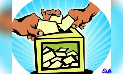 ఉమ్మడి పాలమూరు జిల్లాలో ఇక స్థానిక సంస్థల ఉప ఎన్నికల పోరు