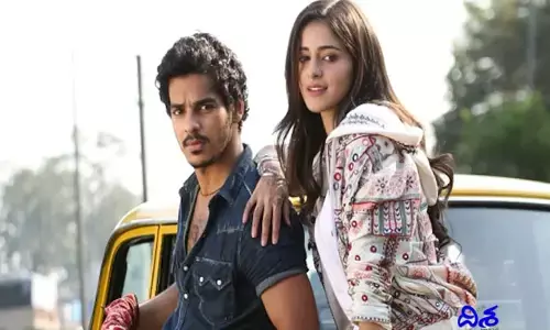క్యూట్ కపుల్ బ్రేకప్.. షాక్‌లో ఫ్యాన్స్..?