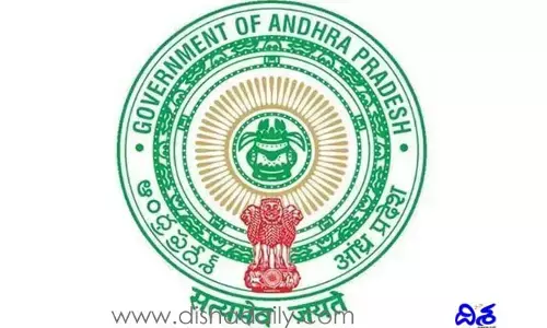 విజయవాడలో సివిల్ అసిస్టెంట్ సర్జన్ ఉద్యోగాలు, నెలకు రూ.67వేల వరకు వేతనండ