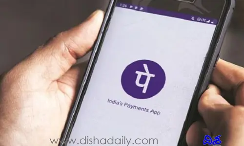 డిసెంబర్ నాటికి ఉద్యోగుల సంఖ్యను రెట్టింపు చేయనున్న PhonePe!