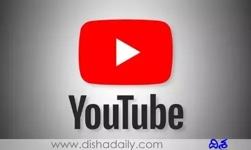 యూట్యూబ్ ఛానెల్‌‌లకు కేంద్రం జలక్!
