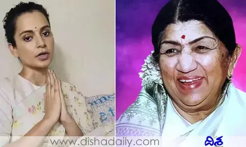 ఆస్కార్, గ్రామీ వేడుకలను బహిష్కరించాలి.. కంగన