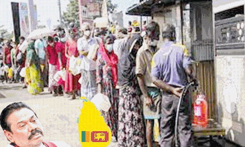 వరల్డ్ వాక్:దారి దీపం ద్వీప దేశం