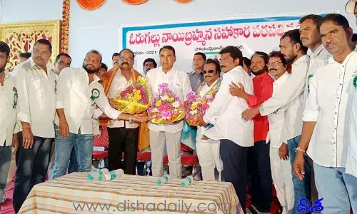 సెలూన్ల నిర్వహ‌ణ‌కు 200 యూనిట్ల విద్యుత్‌ ఫ్రీ
