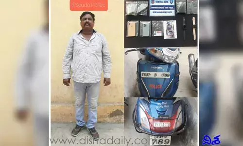 బెదిరింపులకు పాల్పడుతున్న సూడో పోలీస్ అరెస్ట్..