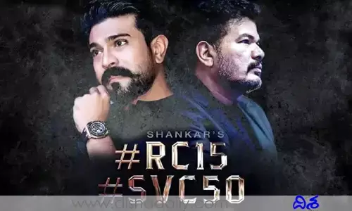 న్యూ లుక్‌లో రామ్ చరణ్.. వైరల్ అవుతున్న ఫొటో