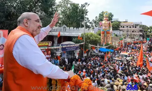 అమిత్ షా HYD టూర్ వాయిదా.. ఏప్రిల్ 14న ప్రోగ్రామ్ లేనట్లే!