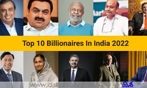 2022 లో భారత సంపన్నుల జాబితా విడుదల చేసిన ఫోర్బ్స్!