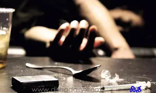 భయంకరంగా పెరిగిన డ్రగ్స్ వ్యాపారం.. అలవాటు నుంచి అమ్మకం దాకా?