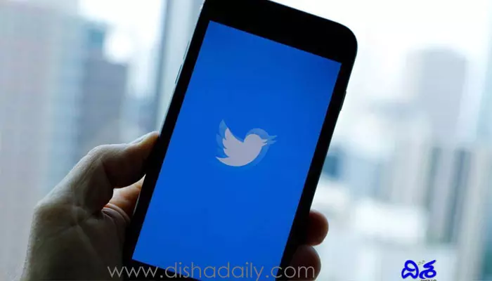 Twitter యూజర్లకు గుడ్ న్యూస్.. త్వరలో ఎడిట్ ఫీచర్?