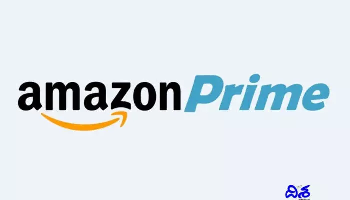 Amazon Prime: ప్రైమ్ మెంబర్‌లకు షాకిచ్చిన అమెజాన్