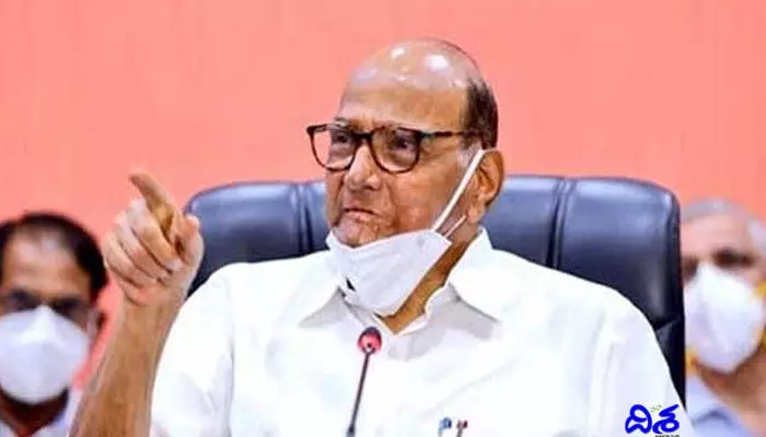 Sharad Pawar: ప్రధాని తో శరద్ పవార్ భేటీ Sharad Pawar: ప్రధాని తో శరద్ పవార్ భేటీ