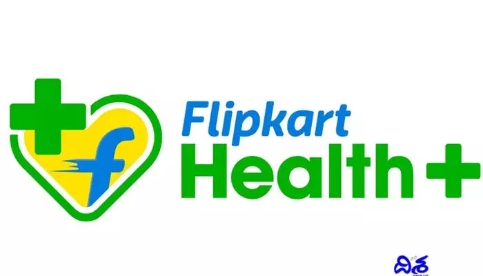 హెల్త్‌కేర్ బిజినెస్ కోసం Flipkart కొత్త యాప్