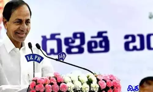 జమ కాని దళితబంధు డబ్బులు.. లబ్ధిదారుల్లో నిరాశ