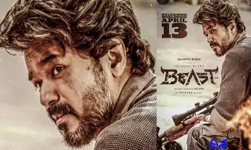 విజయ్ ఫ్యాన్స్ కు షాక్.. రిలీజ్‌కి ముందే బీస్ట్ సిమిమా బ్యాన్..?