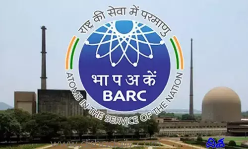 BARCలో ఉద్యోగాలు, నెలకు రూ.లక్షకు పైగా వేతనం