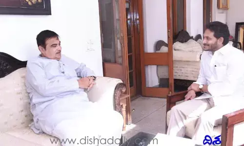 CM Jagan: కేంద్రమంత్రి నితిన్‌ గడ్కరీకి ముఖ్యమంత్రి వైఎస్ జగన్ వినతులు
