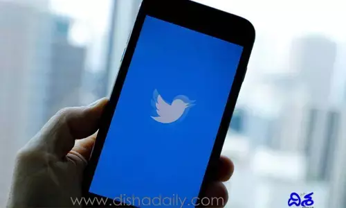 Twitter యూజర్లకు గుడ్ న్యూస్.. త్వరలో ఎడిట్ ఫీచర్?