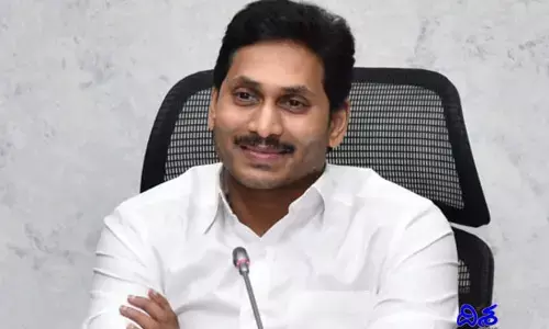 YS Jagan Cabinet: జగన్ కేబినెట్ ప్రమాణ స్వీకారానికి ముహూర్తం ఖరారు