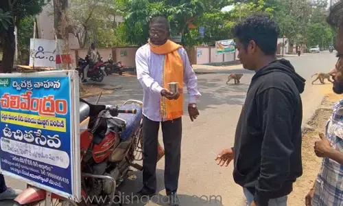 దాచి పెడితే కిక్కేముంది.. దానం చేస్తేనే అసలైన కిక్కంటున్న బాబాయ్