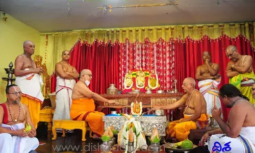 శ్రీరామనవమి బ్రహ్మోత్సవాలకు అంకురారోపణం..