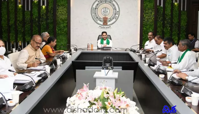 ఏపీ సర్కార్ సంచలన నిర్ణయం మంత్రి మండలి రద్దు..? ఏపీ సర్కార్ సంచలన నిర్ణయం మంత్రి మండలి రద్దు..?