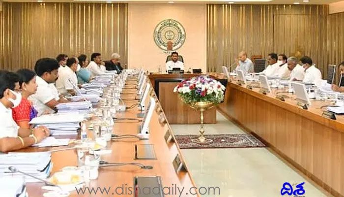 బ్రేకింగ్: ఏపీలో మంత్రులు రాజీనామా బ్రేకింగ్: ఏపీలో మంత్రులు రాజీనామా