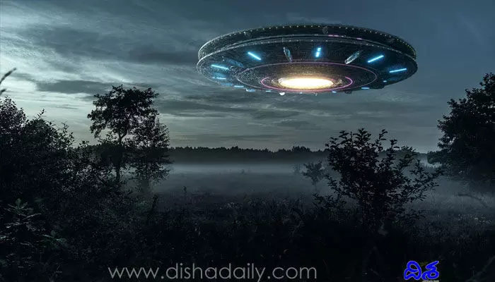 UFOను చూడ‌గానే గ‌ర్భందాల్చిన మ‌హిళ‌..?! పెంట‌గాన్ ప‌రేషాన్‌!!