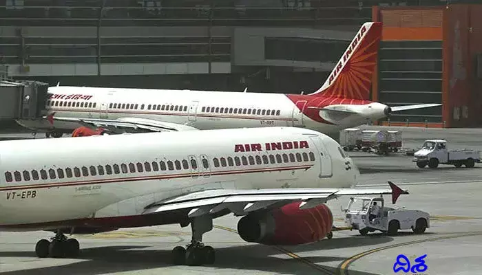 Air India: ఎయిరిండియా ఢిల్లీ-మాస్కో సర్వీసులు రద్దు