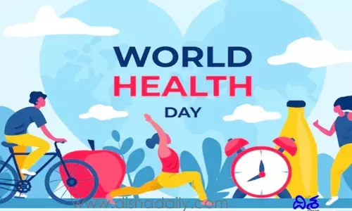 World Health Day: ప్రపంచం ఆరోగ్య దినోత్సవం.. స్పెషల్