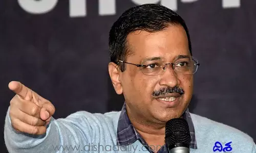 Arvind Kejriwal: నా నివాసంపై బీజేపీ కార్యకర్తలే దాడి చేశారు : కేజ్రీవాల్
