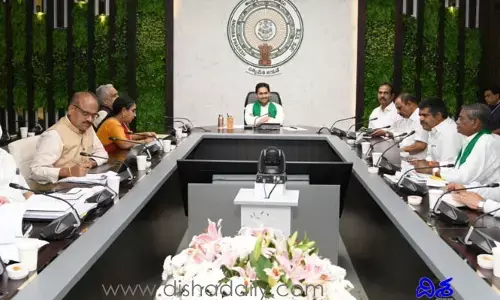 ఏపీ సర్కార్ సంచలన నిర్ణయం మంత్రి మండలి రద్దు..?