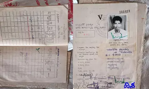 ఆ పుస్తకాల జారీని ఉన్నతాధికారుల ఆదేశాలతో పక్కకు పెట్టిన రెవెన్యూ..!
