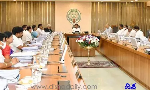 బ్రేకింగ్: ఏపీలో మంత్రులు రాజీనామా
