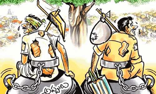 ఇదీ సంగతి:అప్పుల మహా భారతం ఇది