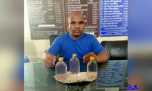 ఏసీబీకి చిక్కిన బిల్ కలెక్టర్
