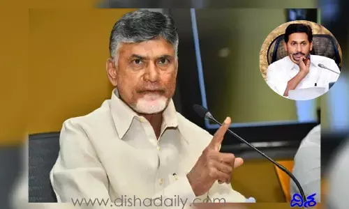 సీఎం జగన్ మరో నీరో.. వారికి ఆయన ఏం సమాధానం చెప్తారు: Chandrababu Naidu