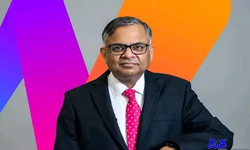 TATA Neu App: టాటా సూపర్ యాప్ న్యూను ప్రారంభించిన సంస్థ ఛైర్మన్ ఎన్ చంద్రశేఖరన్!
