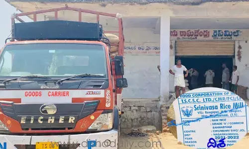 అడిగేవారు.. ఆపేవారు లేక.. మిల్లుల్లో జోరుగా రేషన్ బియ్యం రీసైక్లింగ్