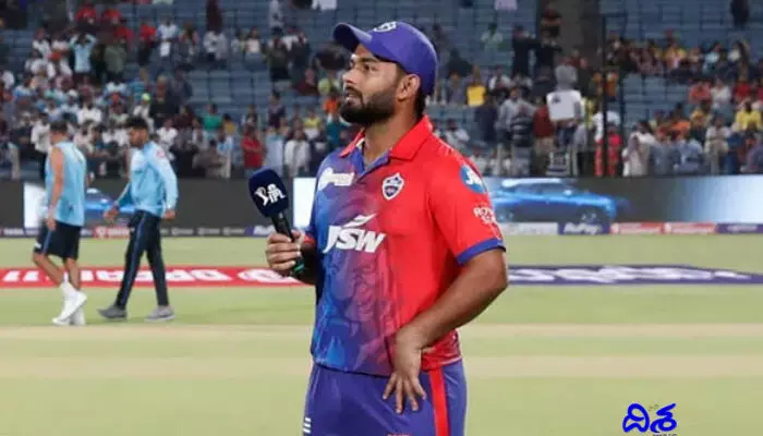 IPL: రిషబ్ పంత్కు భారీ జరిమానా.. IPL: రిషబ్ పంత్కు భారీ జరిమానా..