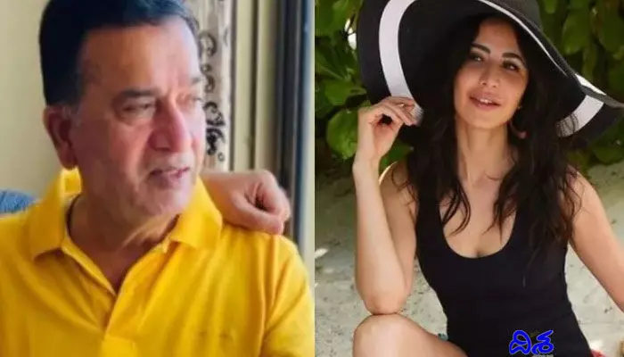 స్విమ్ సూట్లో కత్రినా.. విక్కీ ఫాదర్ షాకింగ్ కామెంట్స్ స్విమ్ సూట్లో కత్రినా.. విక్కీ ఫాదర్ షాకింగ్ కామెంట్స్