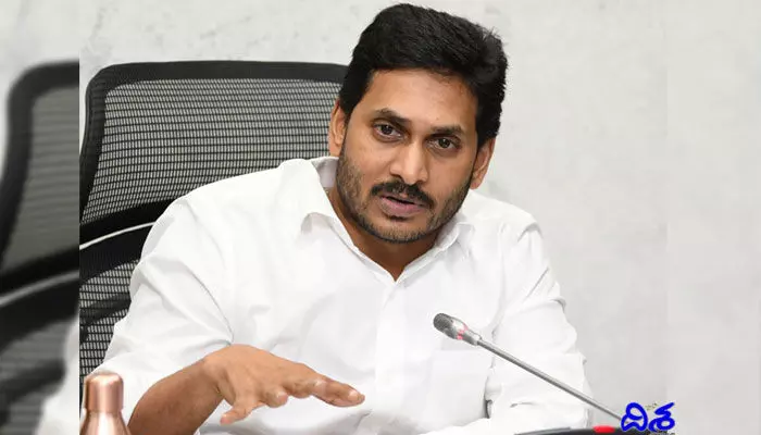 AP News: నా వెంట్రుక కూడా పీకలేరు.. వాళ్ళు ఉండటం రాష్ట్రం చేసుకున్న కర్మ: జగన్ AP News: నా వెంట్రుక కూడా పీకలేరు.. వాళ్ళు ఉండటం రాష్ట్రం చేసుకున్న కర్మ: జగన్